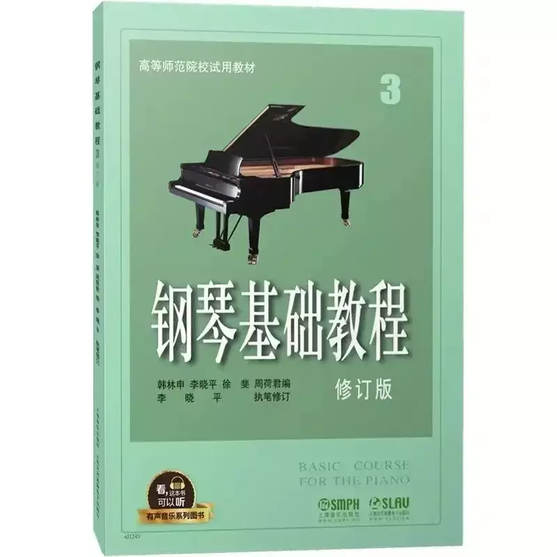 Piano Infantil Básico Tutorial Book, Ensino Básico, Professores, 1 Base de Aço, Volume 1234
