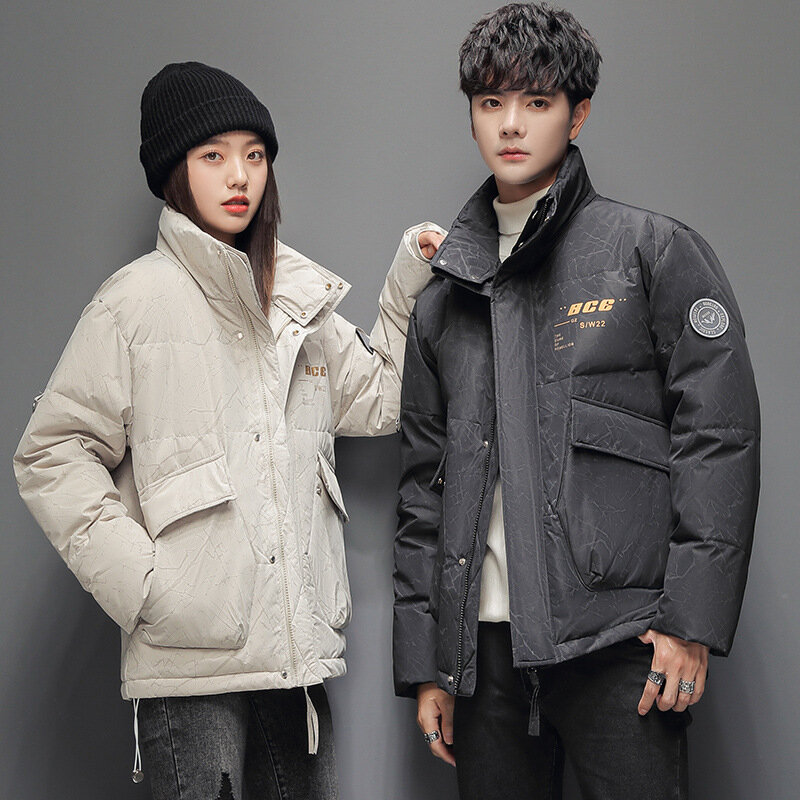 Hot 2022 Winter New Men's Down Jacket Warm and Thickened Short 90 Down White Duck Down Jacket for Men and Women
