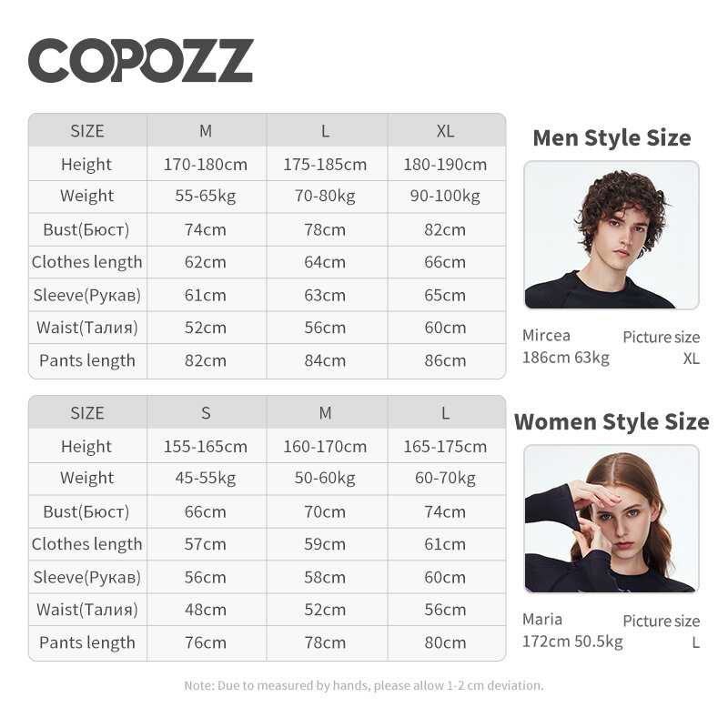 Комплект спортивного термобелья COPOZZ для мужчин и женщин, Быстросохнущий Спортивный костюм, облегающие рубашки и куртки для фитнеса и тренировок