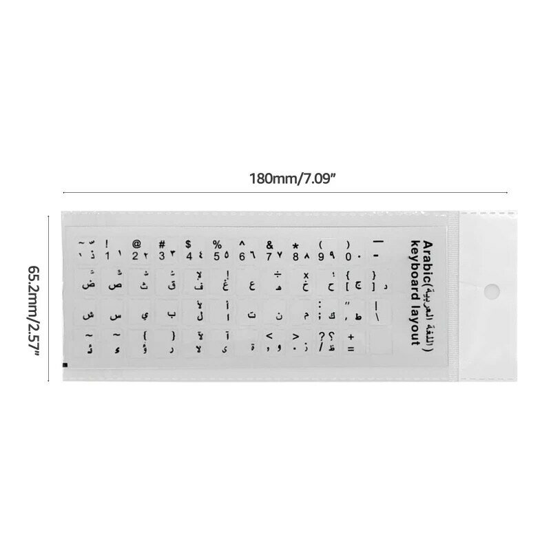 Y1UB Arabische toetsenbordcoverstickers voor MacBook-toetsenbord standaard letterstickers