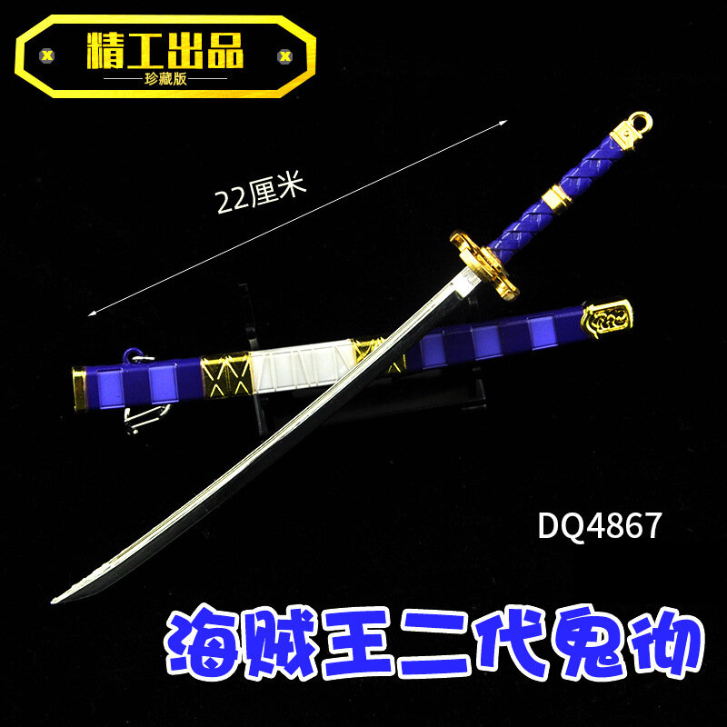 22CM Pedang Pembuka Huruf Logam Jepang Anime Setan Pembunuh Cina Kuno Han Dinasti Model Pedang Properti Cosplay Anak Hadiah Siswa