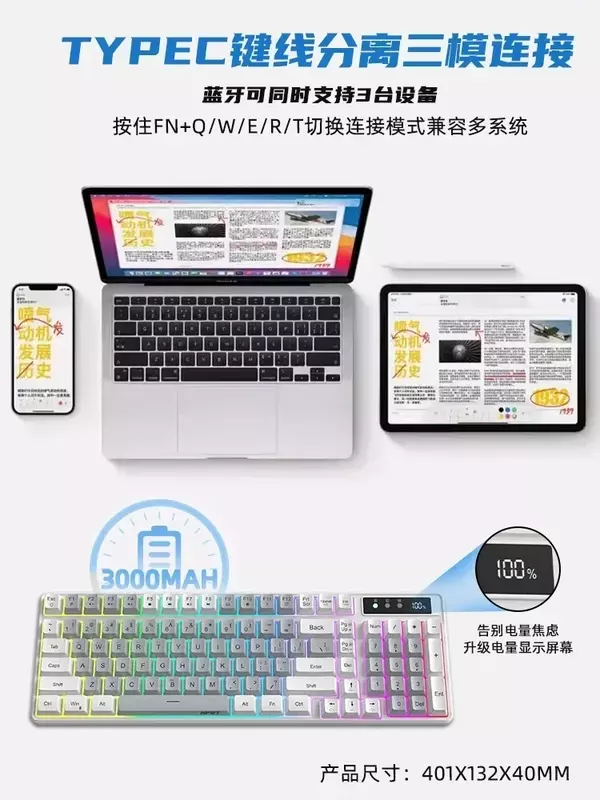 NPET-teclado de membrana K201, periférico inalámbrico con 3 modos, USB/2,4g/Bluetooth, 100 teclas, ABS, RGB, color negro, para juegos, regalo