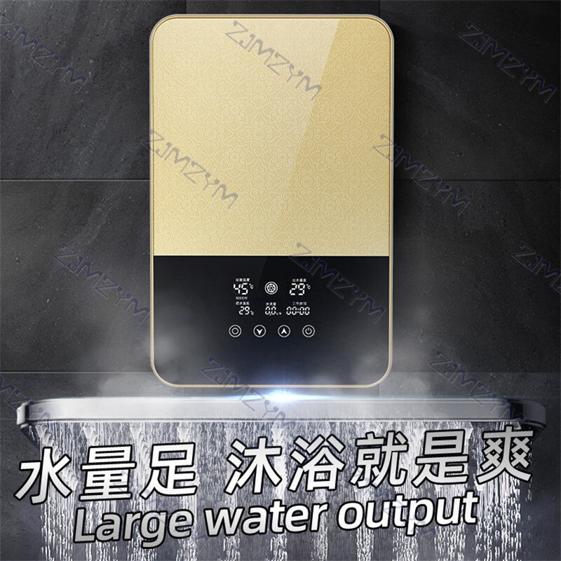 Riscaldatore di acqua elettrico istantaneo SL-A1-80 casa intelligente temperatura costante e riscaldamento rapido macchina da bagno, interruttore sensore Wave