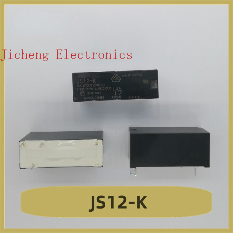 JS12-K przekaźnik 12V 5 stóp nowy JS12 K