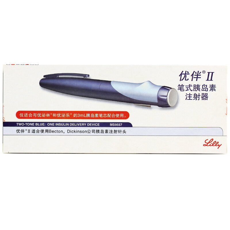 Bolígrafo portátil para diabéticos, jeringa de jeringa para la Diabetes de 3ml, con tecnología Ergo 2, con lanceta de insulina, para productos diabéticos
