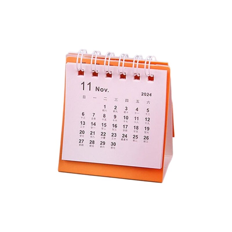 Mini calendrier bureau YYDS 2024, pages mensuelles, références mensuelles du 09/2023 au 12/2024
