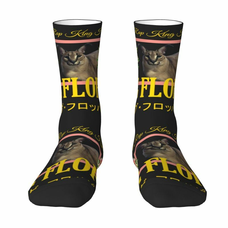 Novelty Men's Big Floppa Floral Aesthetic Dress Socks Unisex Breathbale Warm 3D Print Cat Meme Crew Socks