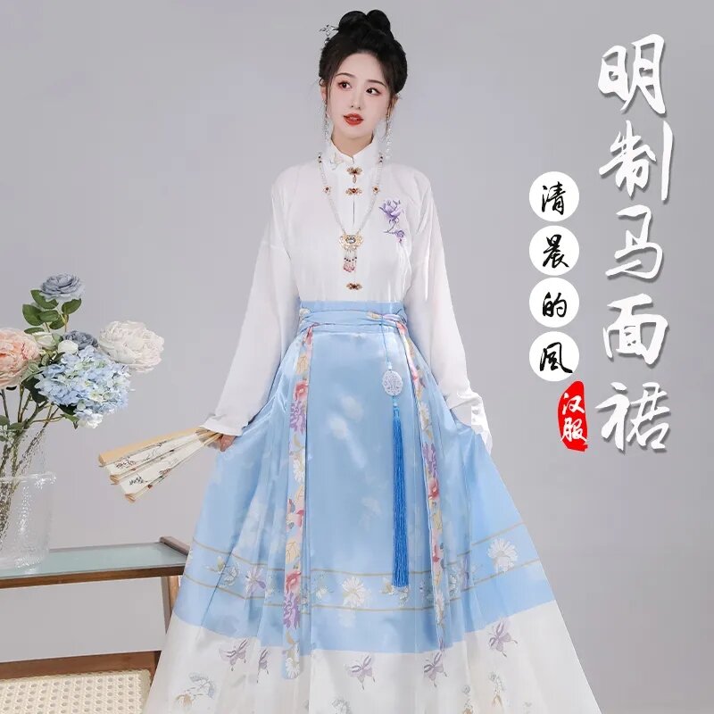 Hanfu wanita baru asli kupu-kupu cinta bunga dansa gaun wisuda longgar Kuno kuda Cina rok wajah dua potong set