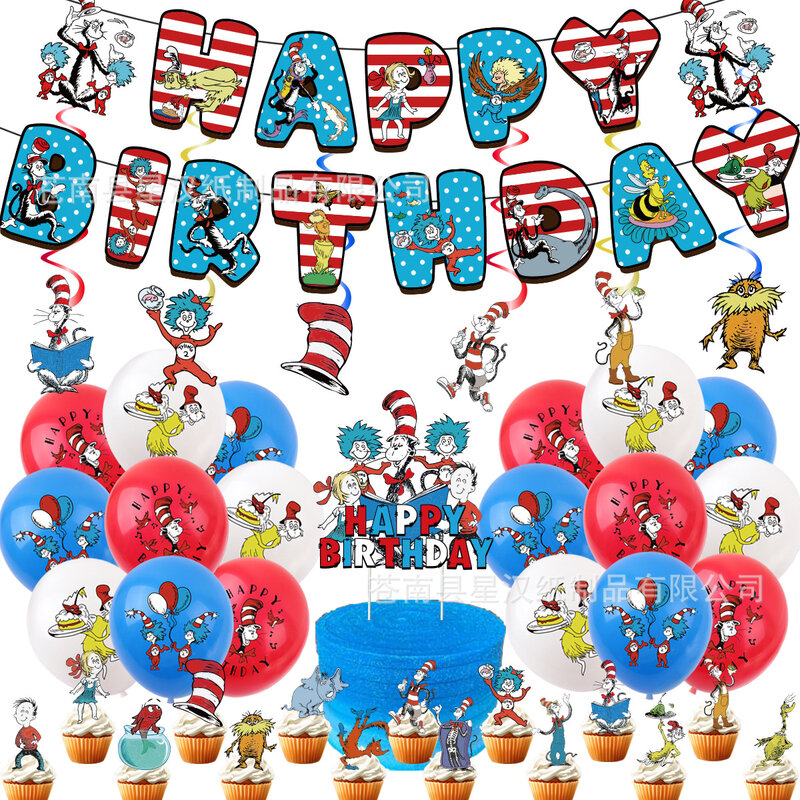 漫画の猫の帽子の誕生日のケーキのトッピング、パーティーの装飾、ケーキの装飾フラグ、ベビーシャワー、DIY用品、キッズギフト