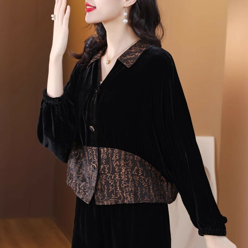 2024 Spring New Polo Collar Cardigan Silk Velvet Spliced Fragrant Cloud Yarn Fashion Slimming and Age Reducing Loose Short Coat
