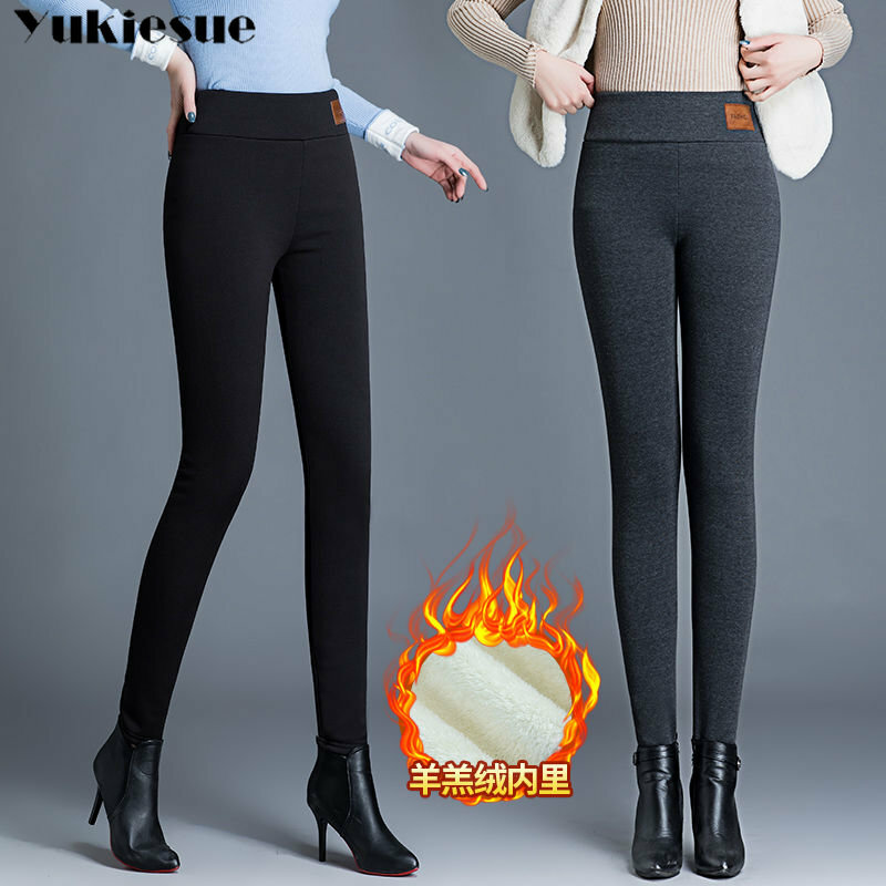Pantalones elásticos cómodos y gruesos para mujer, Pantalón ajustado de cintura alta, a la moda, para otoño e invierno, 2022