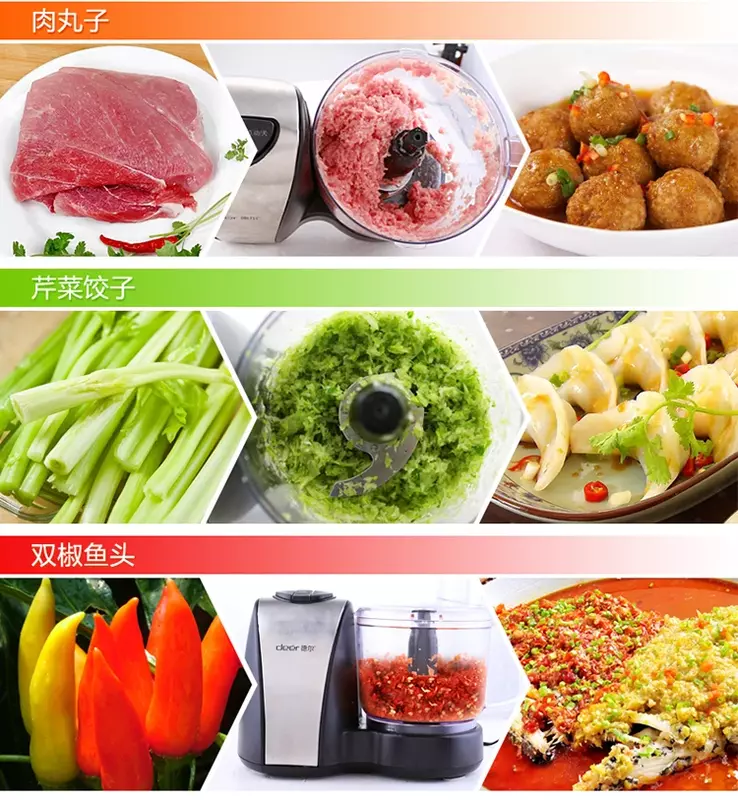 Dell-プロの食品チョッパー、電気、多機能、野菜と果物、ニンニク、黄褐色、220v