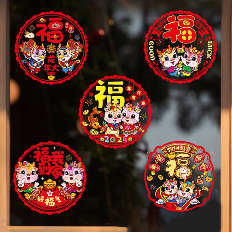 Dragon Year porta adesivos, Feliz Ano Novo, Parede, Janela, Vidro, Decoração do lar, Personagem de Fu, 2024
