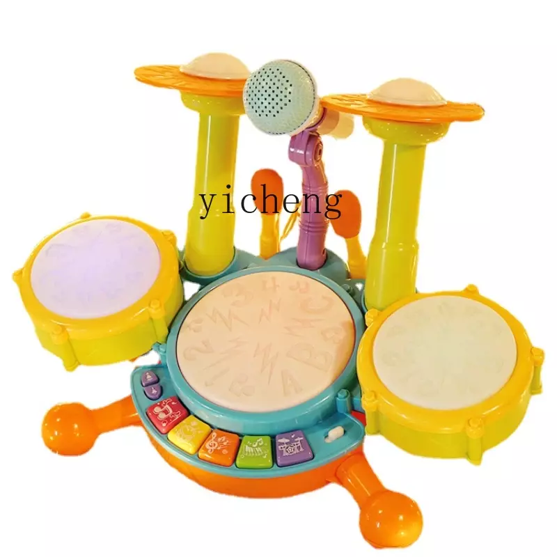 YY Baby Toys Early Childhood Education Multi-Functional Early Education for Children over 6 Months Old and 1 Year Old