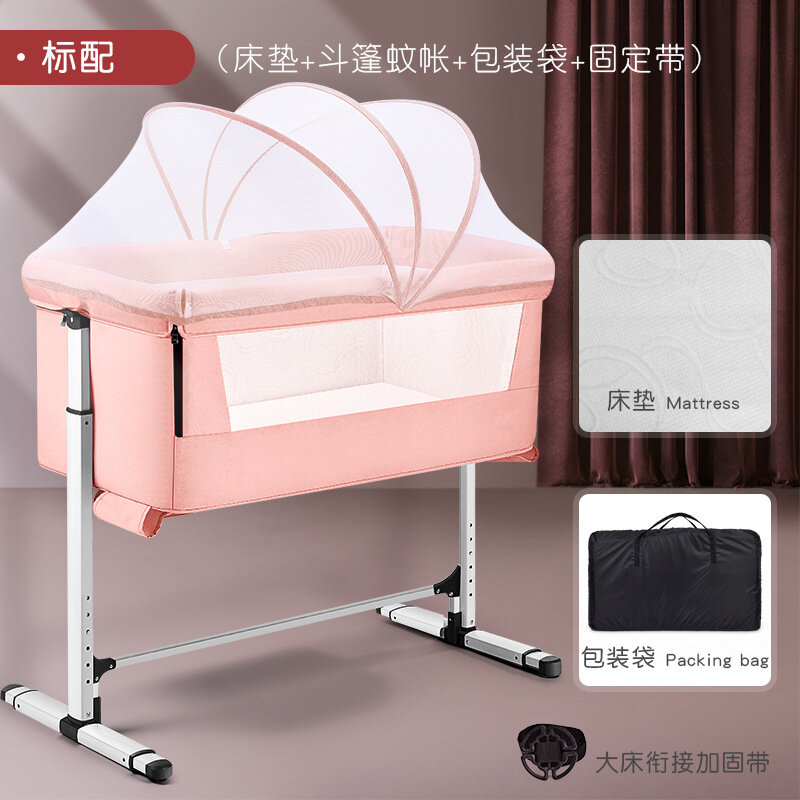 Multifunctional Baby Crib Foldable Baby Bed Cradle Rocker Travel Game Bed Portable Baby Crib for 0-6 Years Old
