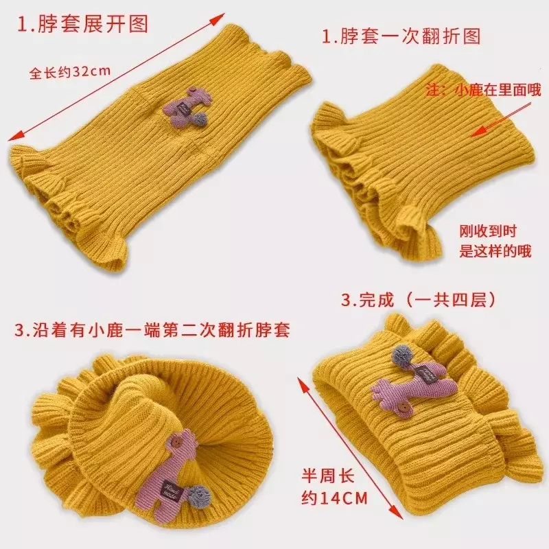 Écharpe chaude en peluche pour bébé garçon, col de cerf pour enfant, doux et confortable, automne et hiver