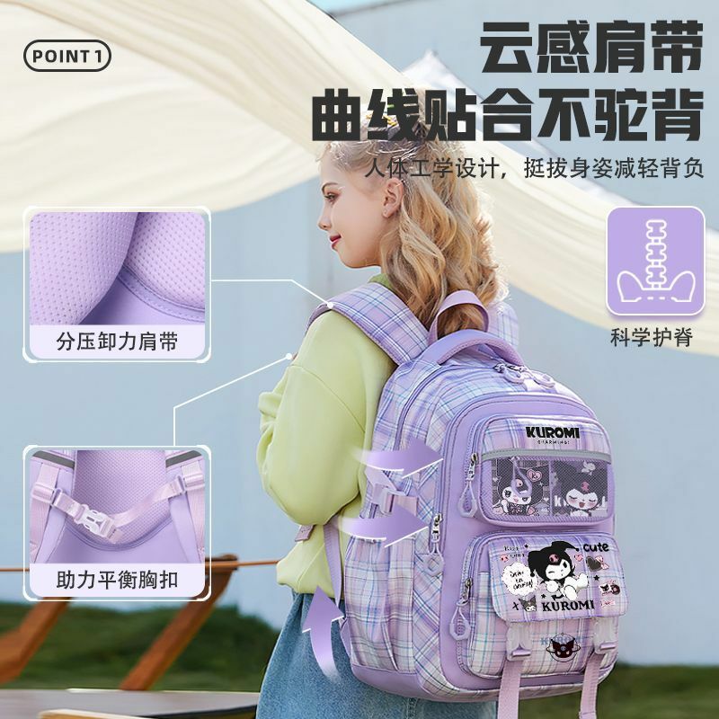 Школьный ранец Sanrio Coolomi для детей, вместительный Детский рюкзак с мультяшным рисунком для защиты позвоночника и снижения нагрузки