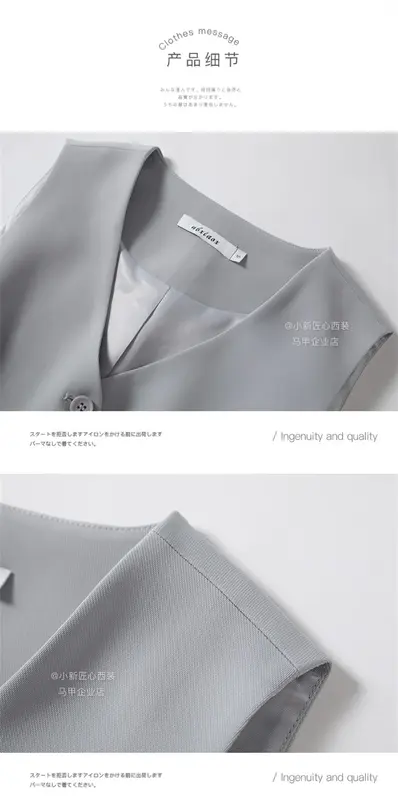 Costume gris clair pour femmes, 1 pièce, en coton, formel, bureau, dame, affaires, gilet, fille élégante, fibre manteau, robe de Rh