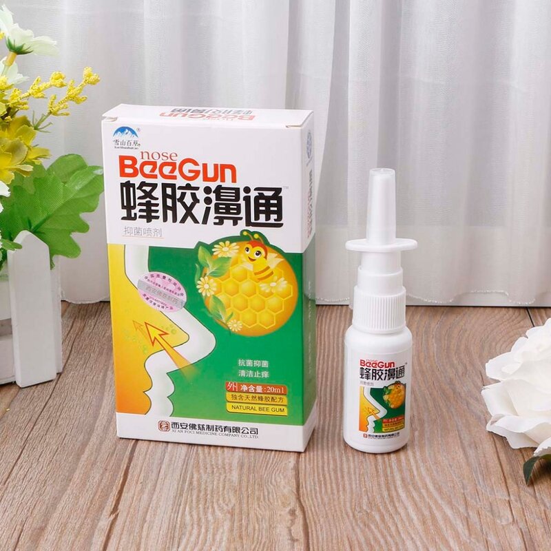 5pcs Bee Gun Nose Spray Propolis Extract Relieve Herbal Nasal Discomfort Nasal Drops Runny Itching Allergic Rhinitis Medicine
