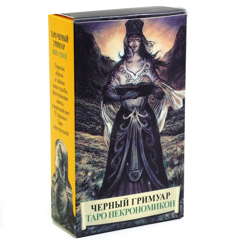 10.3*6cm kartu Tarot Black Grimoire 78 dengan buku panduan dalam bahasa Rusia