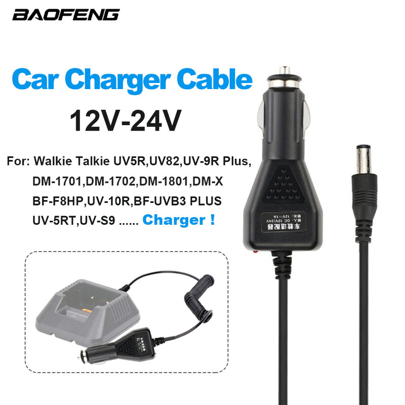 Car Charger Cable For BAOFENG Walkie Talkie UV-5R UV-82 UV-9R UV-S9 Series Two Way Radios Charger 24V Power Cord Intercom Parts
