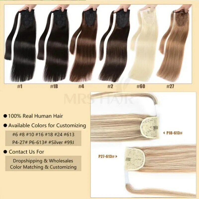 MRS HAIR-Extensions de queue de cheval à clipser, vrais cheveux naturels, cheveux humains Remy, extrémités optiques, blond et brun, 12-24 po