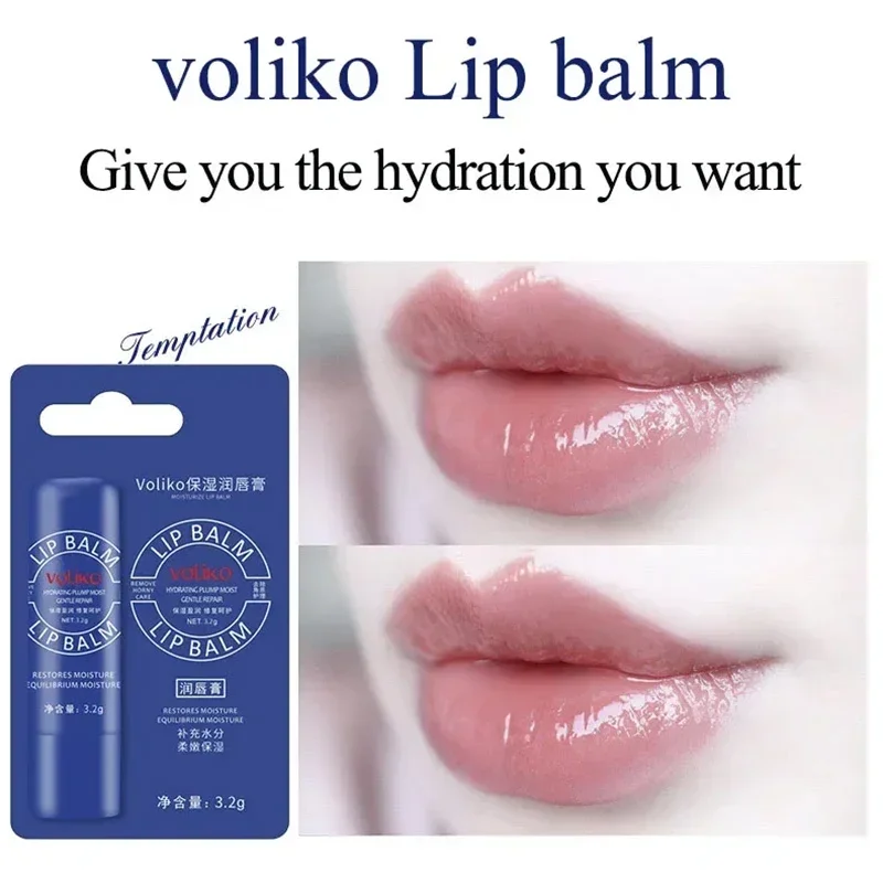 Instantly Lip Balm Remove Dark Lighten Melanin Lip Mask Fade Lip Line Brighten Exfoliating Moisturize Dead Skin Repair Lip Care