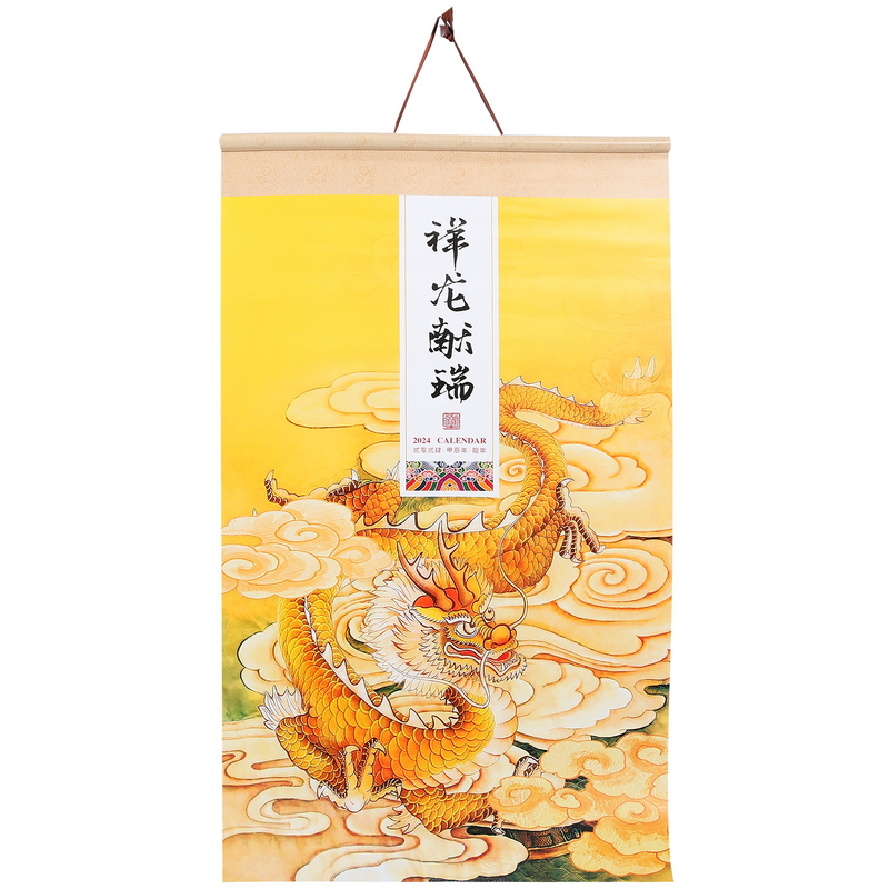 2024 New Year Wall Calendar 2024 Year Rattan Scroll Chinese Scroll Picture Feng Shui Scroll Monthly Chinese Scroll Picture
