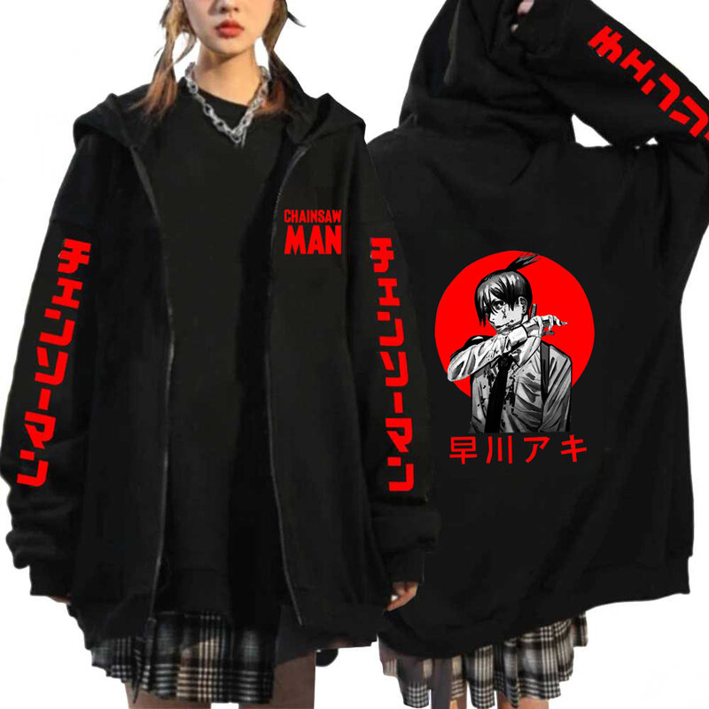 Sweats à capuche zippés surdimensionnés Anime Chainsaw pour hommes et femmes, Streetwear à imprimé double face, Goth Cartoon, Protections Shir, Y2K, Japonais, 2023