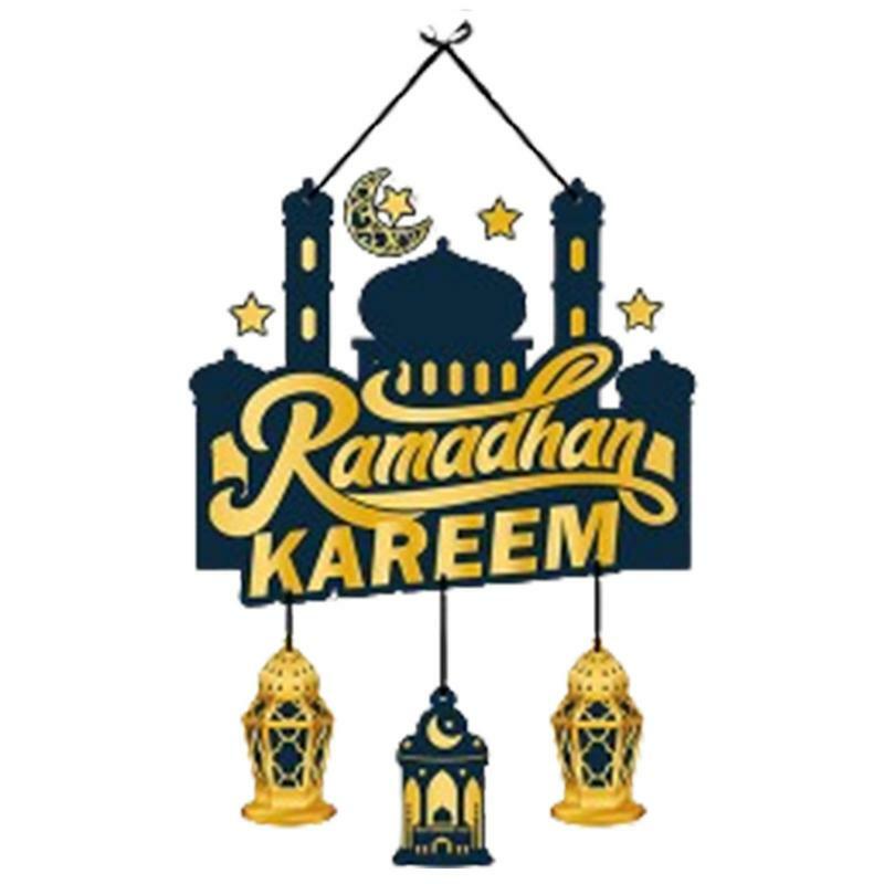 علامة باب رمضان مبارك الزخرفية ، إكليل عيد مبارك ، زخارف لديكورات رمضان