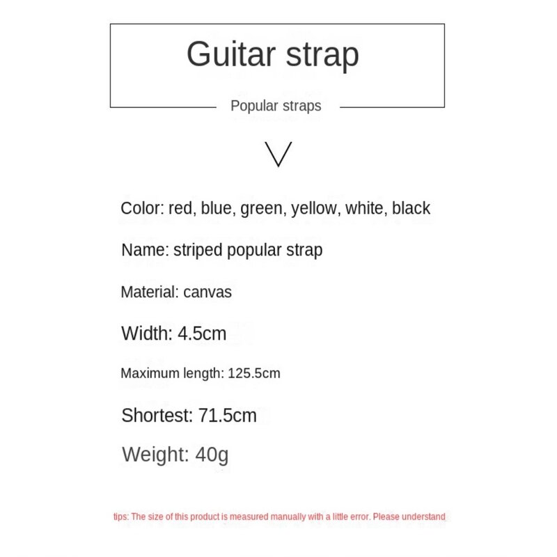 حزام من جلد النايلون الغيتار ، اكسسوارات شريطية ملونة ، حزام قابل للتعديل ، للكهرباء والشعبية ، 1 قطعة