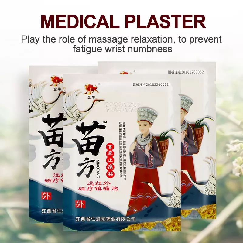 Plester medis Cina, 56 buah rak plester medis Cina, stiker pemanas otot punggung, leher reumatoid, menghilangkan nyeri, perawatan kesehatan