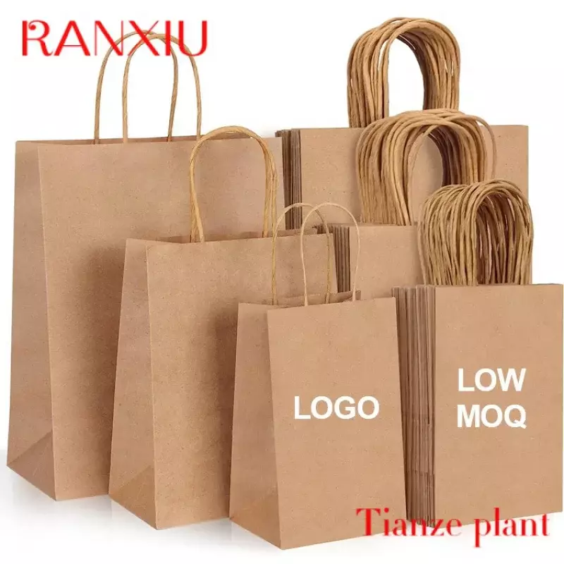 친환경 식품 포장 크래프트 종이 가방, 맞춤형 로고, 무료 샘플, 저렴한 가격