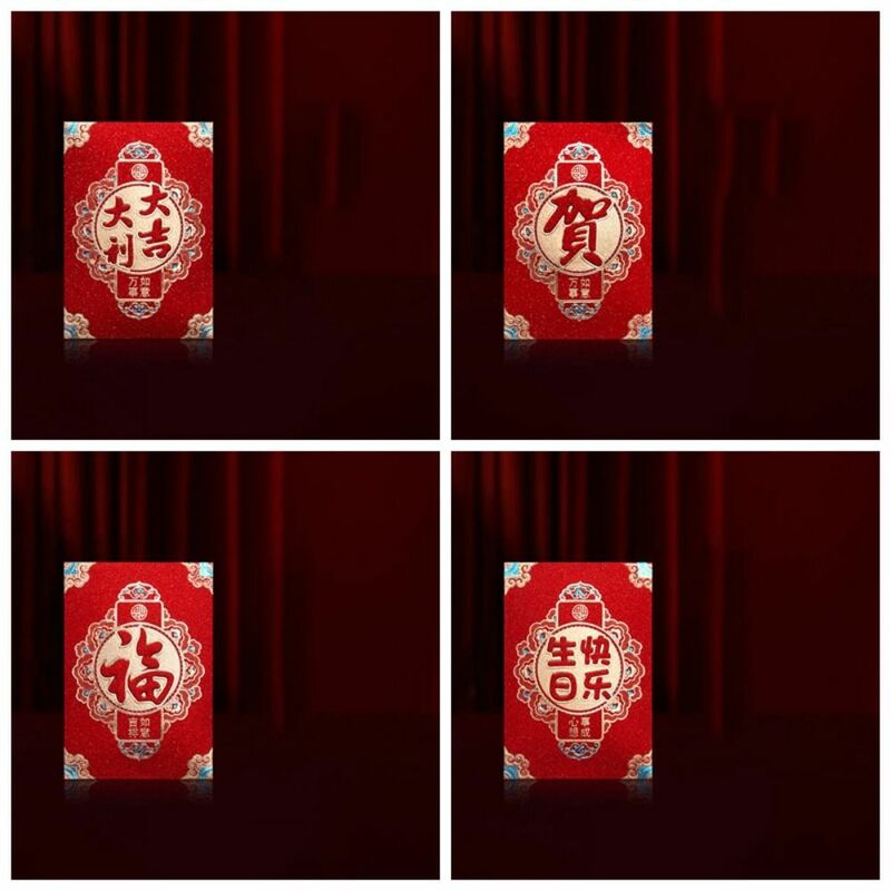 ซองจดหมายสีแดงปีใหม่น่ารัก6ชิ้นถุงซานตาทั่วไปที่ปั๊มทองคำอวยพรวันเกิดซองแดง