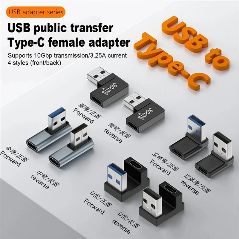 10Gbps Usb C To Type-C Adapter Fast Charging Usb Right/Left Angle Up/ Down Bend USB 3.0 Multiple conversions Connector U-shaped