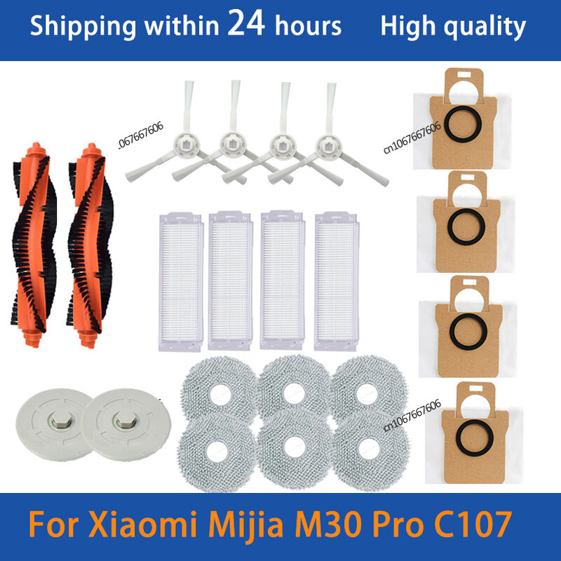 Аксессуары для Xiaomi Mijia M30 Pro, сменный ролик C107, основная боковая щетка, Hepa фильтр, Швабра, тканевый мешок для пыли, запасные части