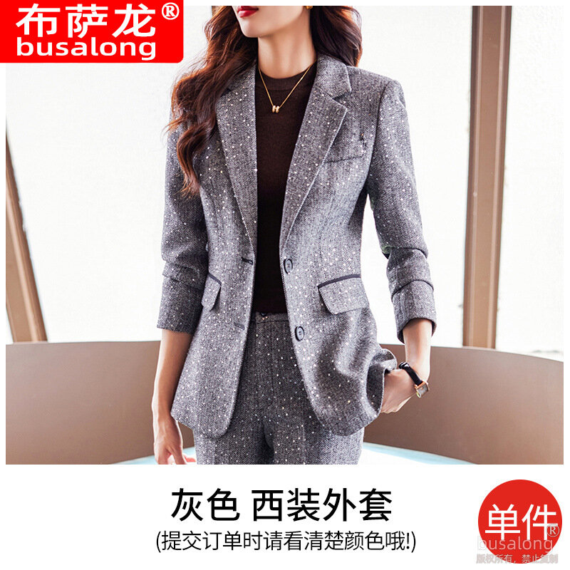 High-Grade Small Suit Jacket for Women Spring and Autumn 2023 New Fashion High-End Temperament Business Suit Overalls Suit