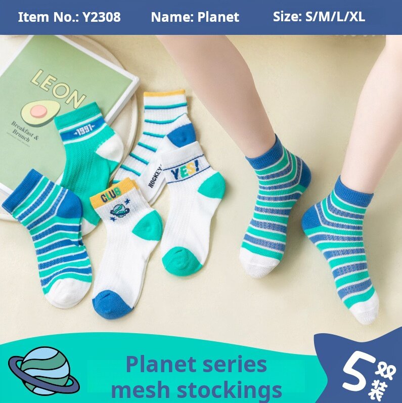 5 paia di calzini corti in rete traspirante per bambini in cotone pettinato cartone animato per la primavera e l'estate