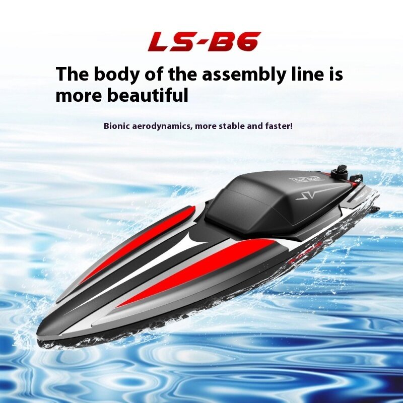 2.4grc Speedboat Model Electric Dual-Motor High-Speed Racing Wireless Waterproof Remote Control Boat Simulation Ship ToyChildren