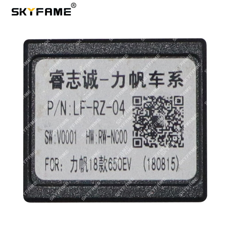SKYFAME-Adaptador de arnés de cableado de 16 pines para coche, decodificador de caja Canbus para Lifan 620EV 650EV, Cable de alimentación de Radio Android, LF-RZ-04