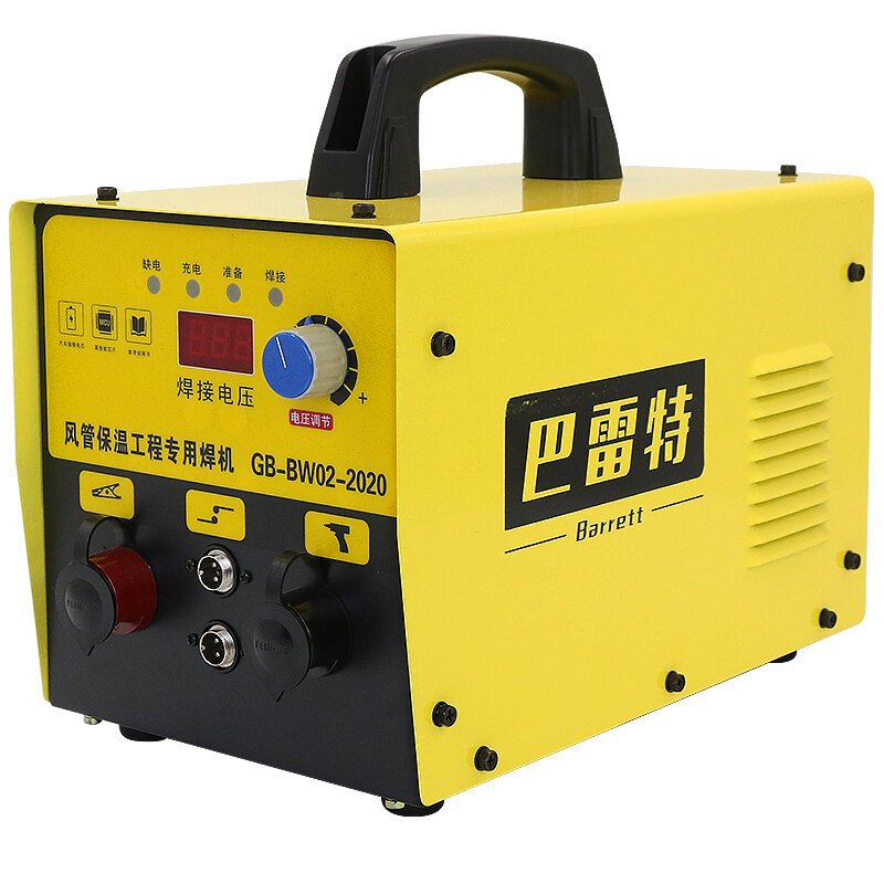 220 V Air Duct Insulation Nail Welding Machine  Energy Storage Stud Welding Machine Insulation Welder