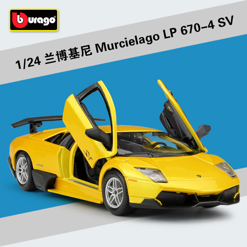 Bburago-coches de carreras Lamborghin Murcielago LP670-4 SV, simulación estática, amarillo y verde, aleación fundida a presión, modelo de coche adulto B538, 1:24
