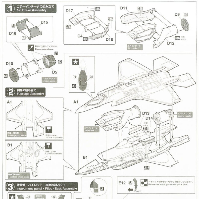 어린이용 공군 비행기 전투 전투 조립 모델 키트, 장식 컬렉션, 1/72 F-35 라이트닝 II A 버전, 신제품