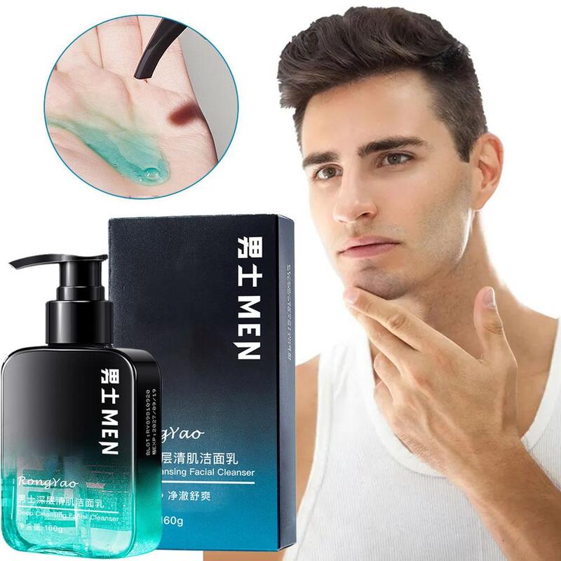 Gesichts reiniger Aminosäure reiniger für Männer tiefe Poren Reinigungs öl Kontrolle Haut glättung 160ml m7l3