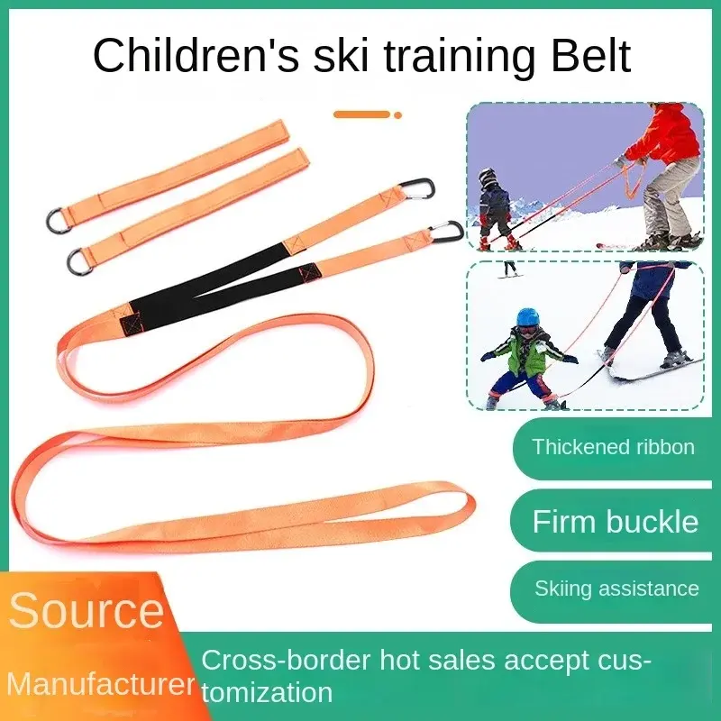 Children's Ski Strap Pulling Rope Training Belt Turning Aids Ski Trainer ski tools