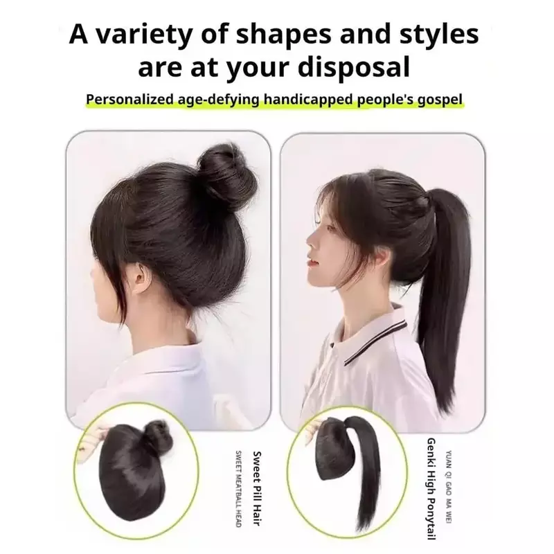 Black Hair Bun Extension for Women, Hair Pieces, Replacement, Increase Hair Volume, Ponytails Wigs, , Wedding Hair Accessory