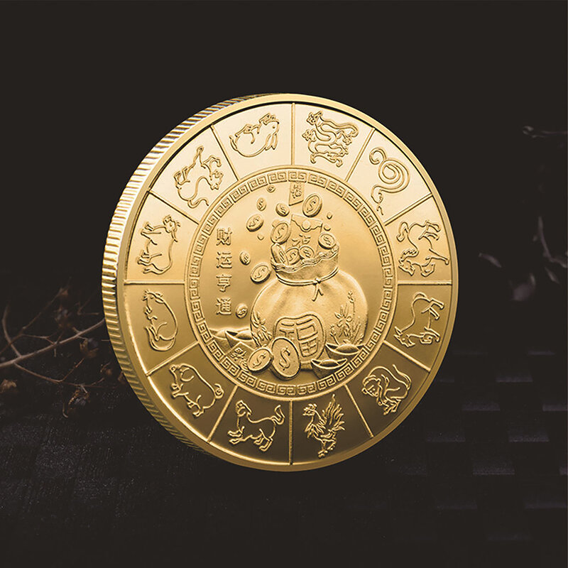 Pièce de monnaie chinoise de l'année du dragon, animal porte-bonheur, plaqué or, à collectionner, souvenir en métal