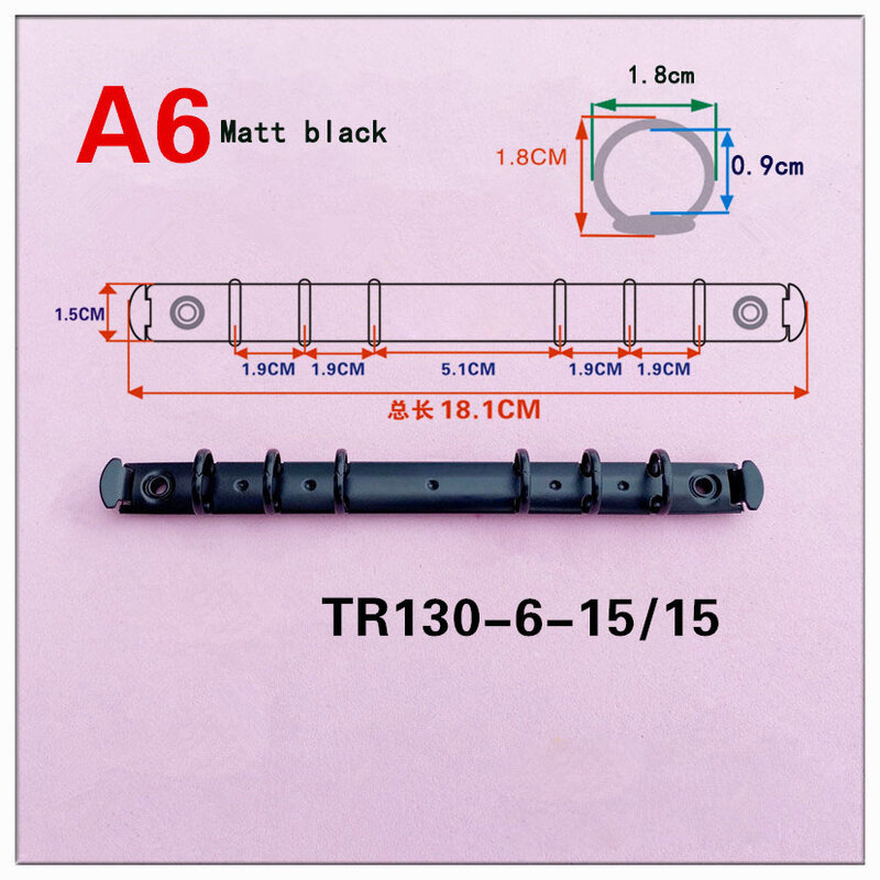 Кольцевой механизм, черный, серебристый, золотой, розовый, 15 мм, A5, A6, A7, B5