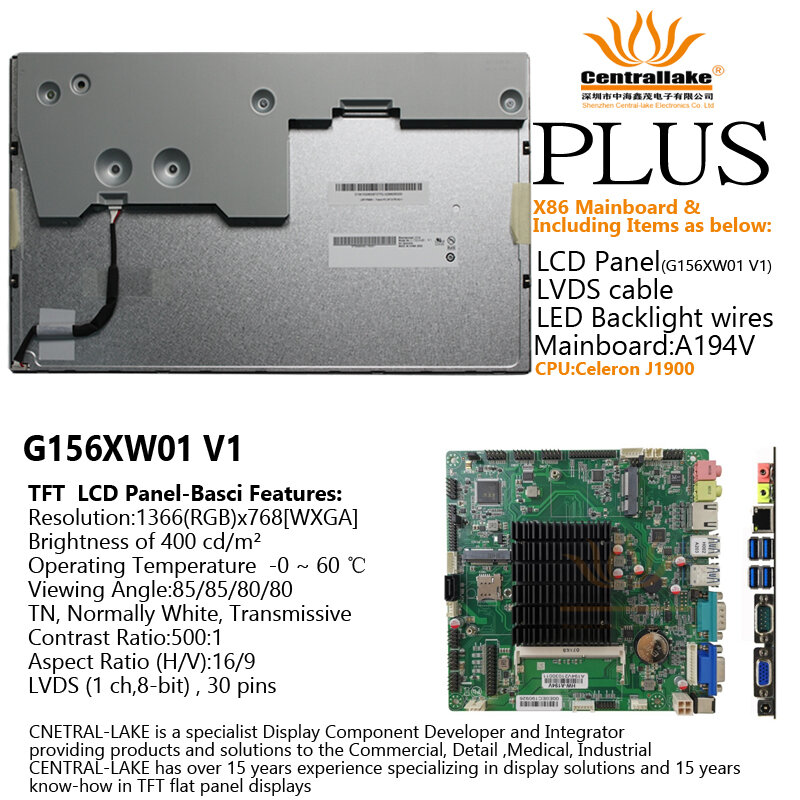 PC industriel tout-en-un, dispositif bancaire comprend X86 Matherboard A194V-J1900 Plus écran 15.6 pouces V1, offre spéciale