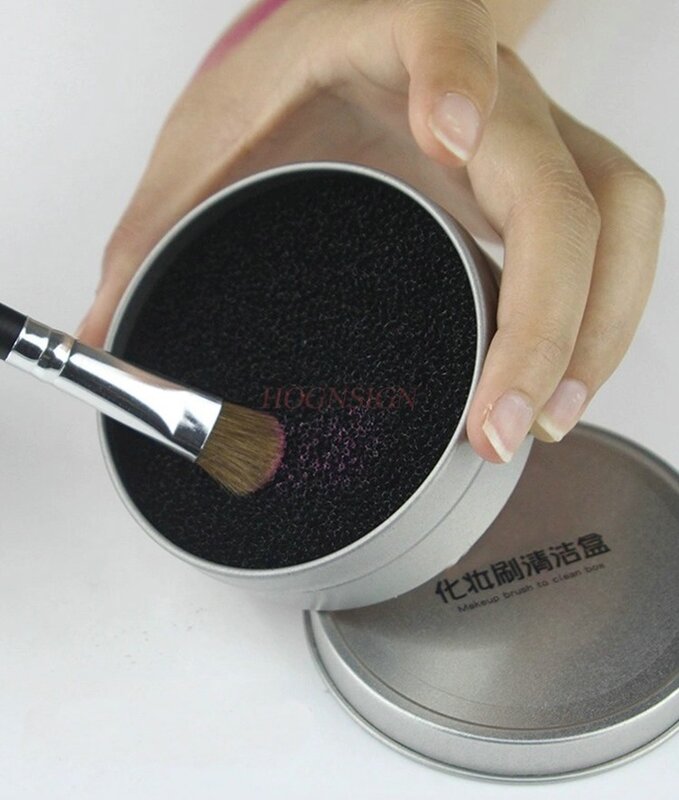 Makeup brush sponge cleaning box, activated carbon makeup brush, dry cleaning box, portable brush washer